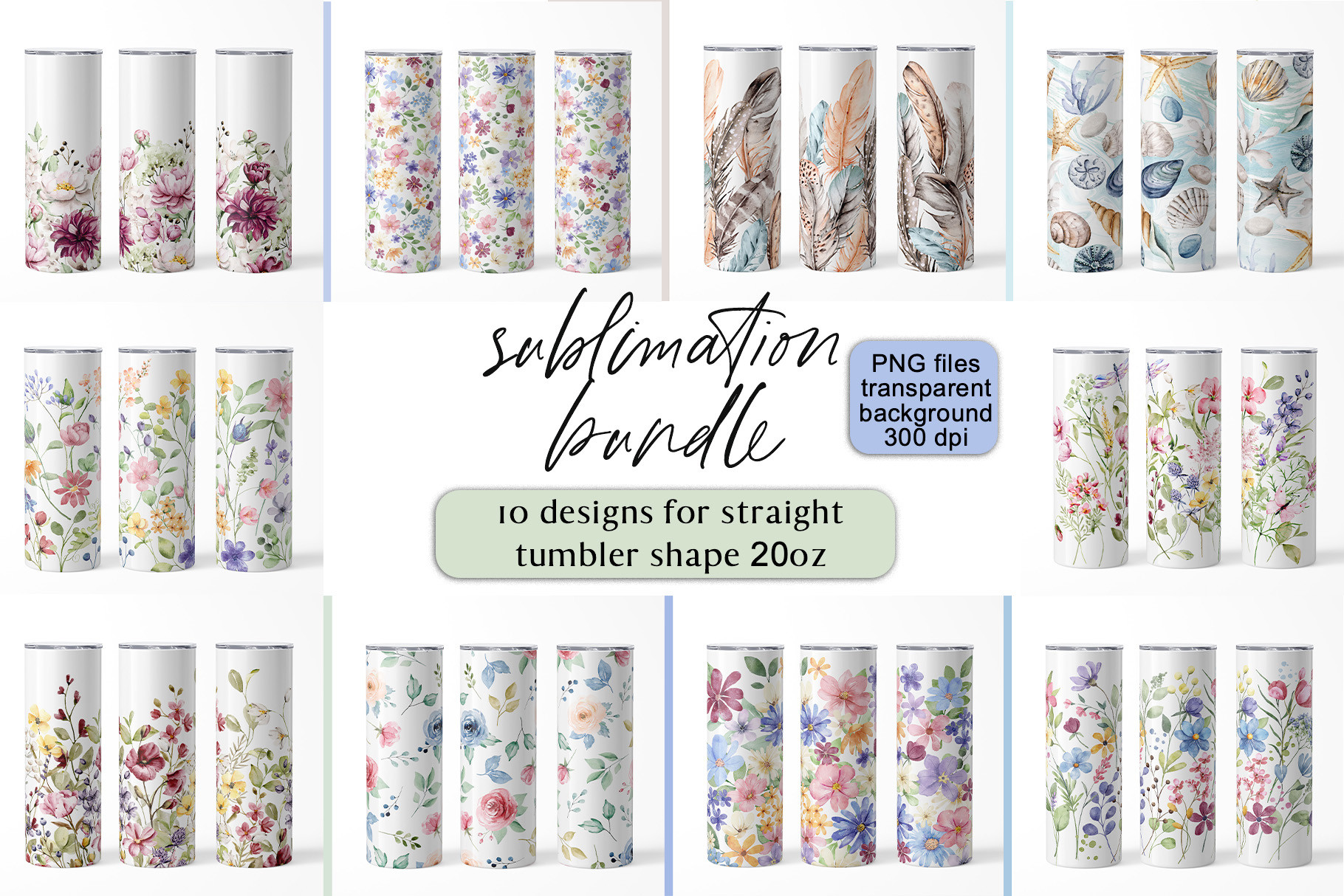 10 Tumbler Sublimation Designs, Bundle